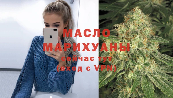 ешки Балахна