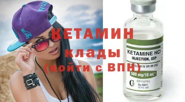 ешки Балахна