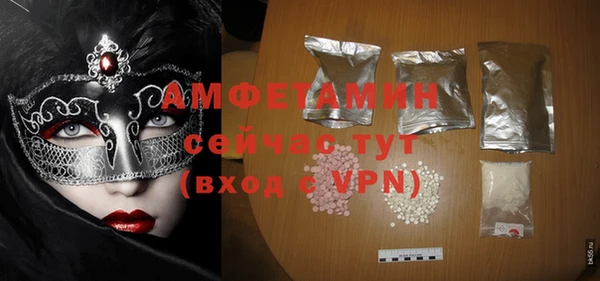 ешки Балахна