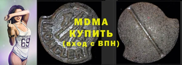 индика Баксан