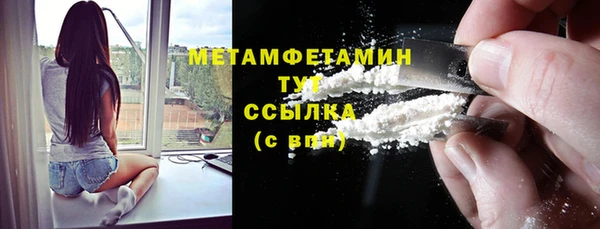 индика Баксан