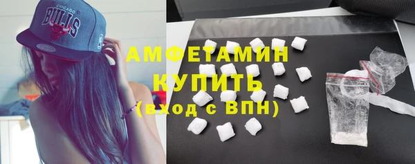 не бодяженный Михайловка