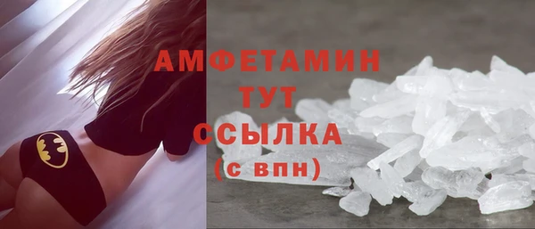 ешки Балахна