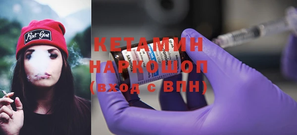 прущие грибы Балабаново