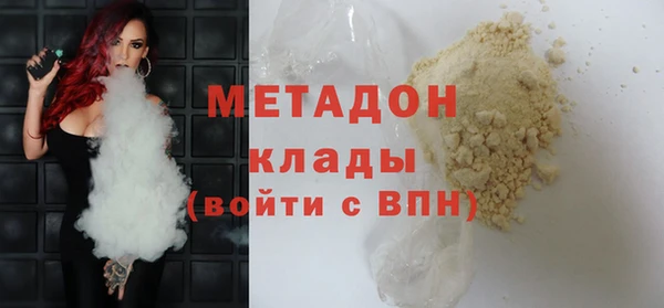 индика Баксан