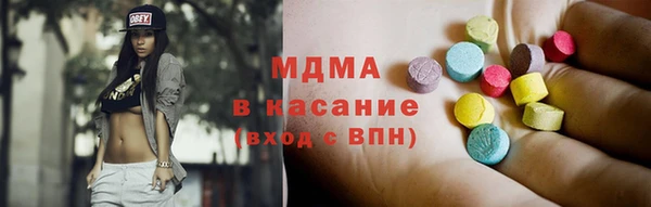 ешки Балахна