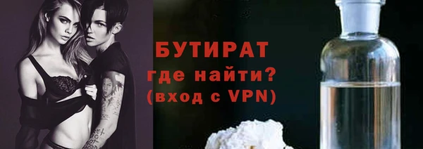 ешки Балахна