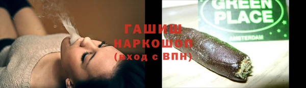 ешки Балахна