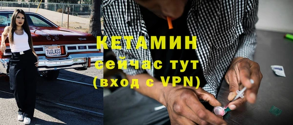 прущие грибы Балабаново