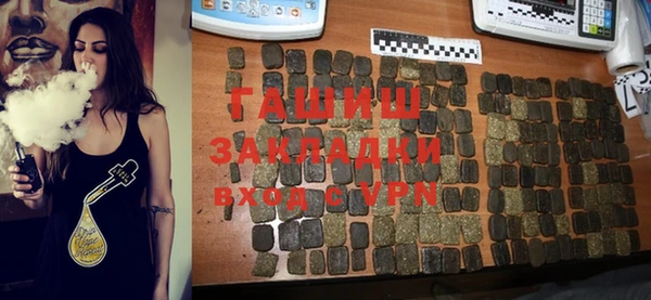 индика Баксан