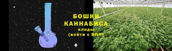 мефедрон VHQ Михайлов