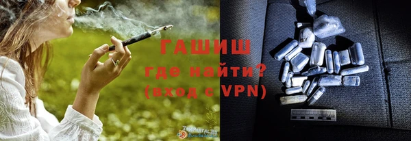 прущие грибы Балабаново
