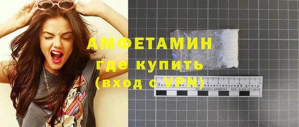ешки Балахна