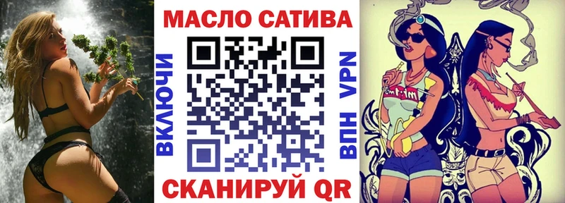ТГК концентрат  Шагонар 