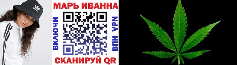 shop формула  Шагонар  Канабис Amnesia 